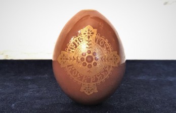 Антикварное фарфоровое пасхальное яйцо Императорский фарфоровый завод купить